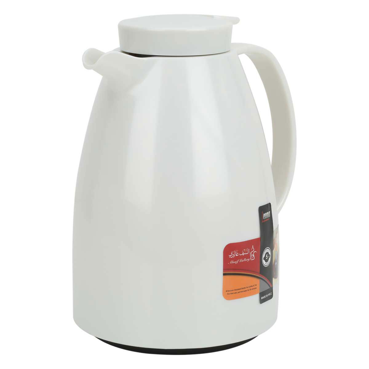 Al Saif Gallery Lima thermos, 1 liter, compressor, thermal glass inner container, plastic outer shell - pearl product image 1