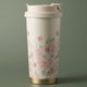 Al Saif Gallery Stainless Steel Insulated Mug, 550ml - Multicolor product image 1