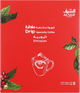 Al Saif Ethiopian Specialty Drip Coffee, 12g - 5 Sachets product image 1
