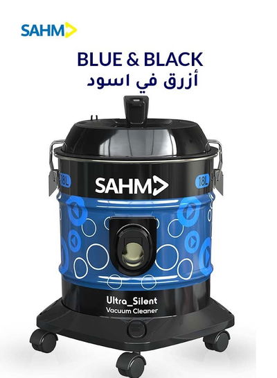 مكنسة برميل سهم، بقوة 2000 واط، 18 لتر، SHM-18VSY - ازرق اسود product image 5