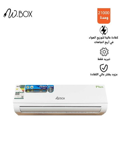 W Box Split Air Conditioner WBSP24CPLUS, 21000 BTU, Cool Only - White product image 4