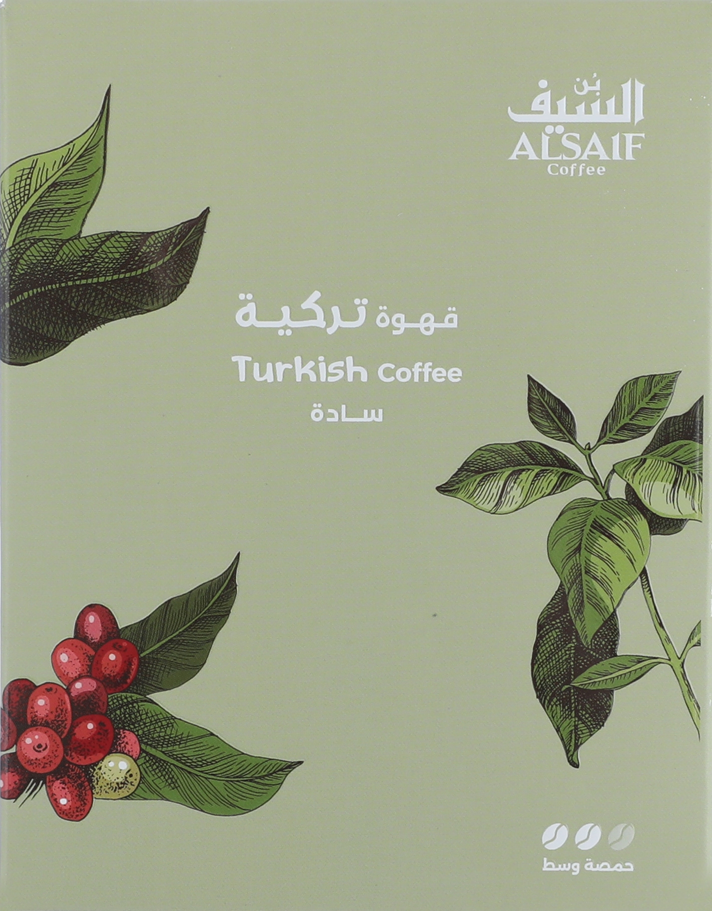 Al saif Medium Roast Coffee, 200g product image 1