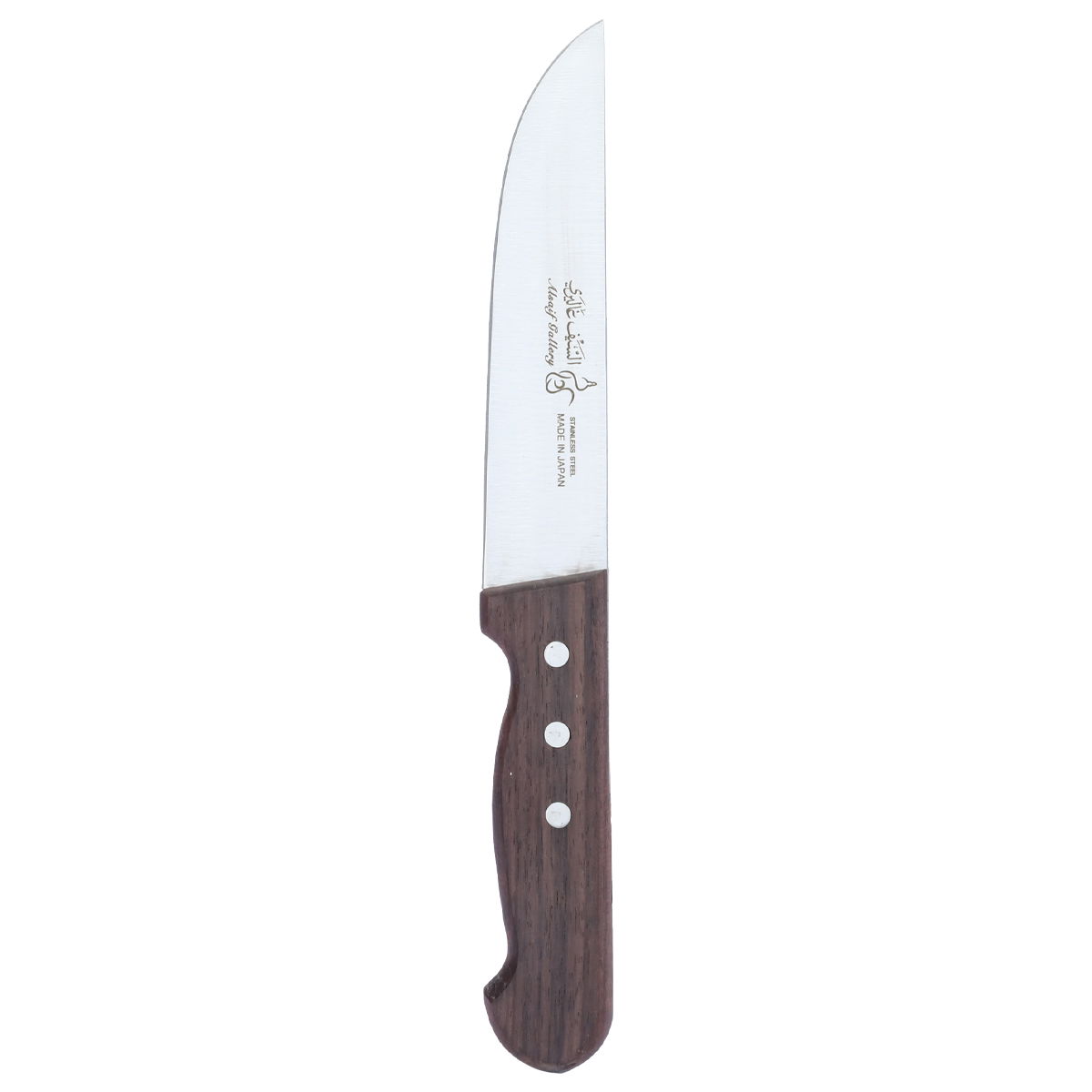 Al Saif Gallery Steel Knife, Japanese, Size 6 - Brown product image
