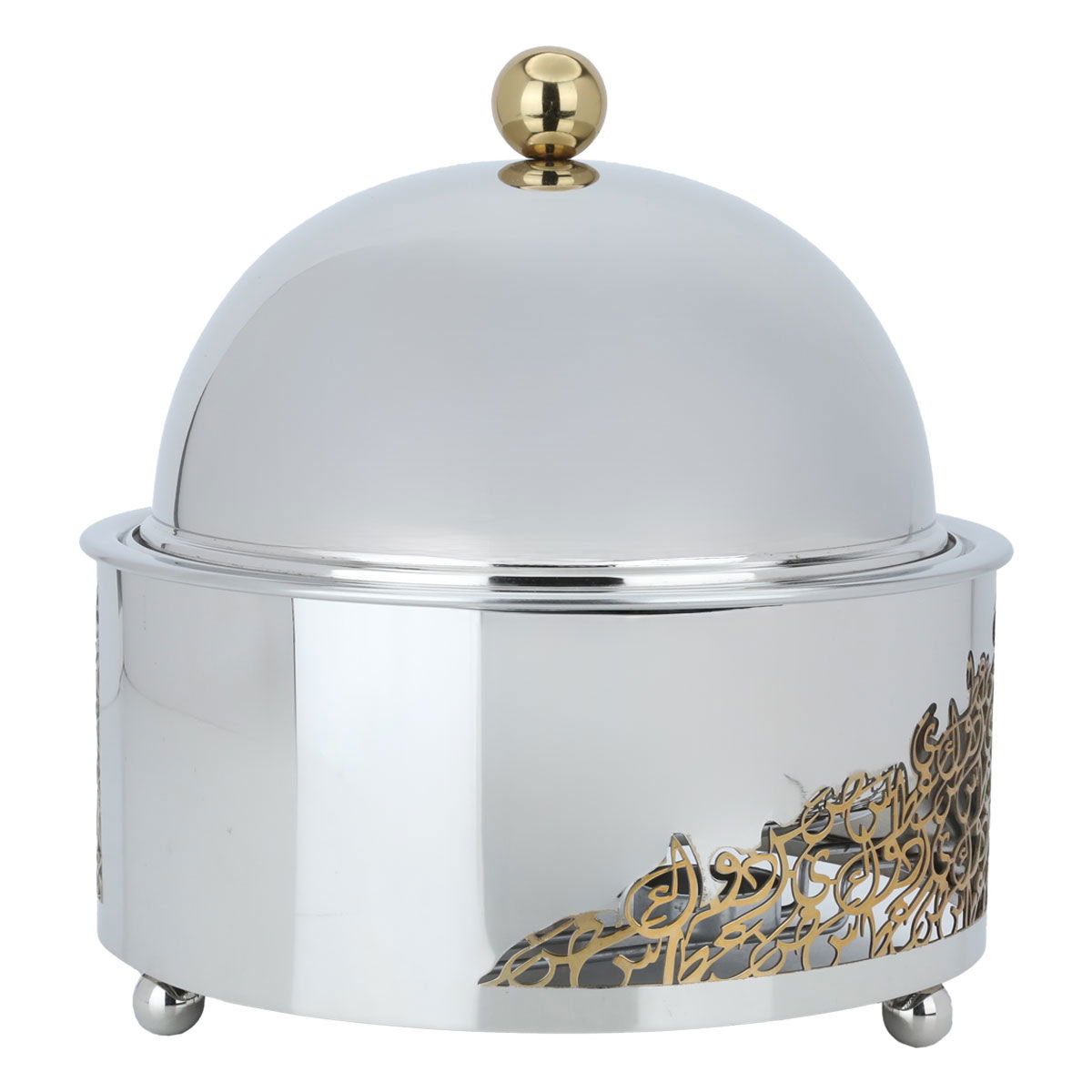 Al Saif Gallery steel food warmer, 24 x 24 x 24 cm, with base - silver product image 1