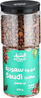علبة بن سعودي السيف، 300 جرام - غامق product image 1