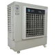 Al Jazeera Plus Desert Air Conditioner, 70 Litres, Digital Screen - Beige product image 5