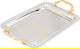 Al Saif Gallery steel topper set, 51x38x2.7 / 44x32x2.7 / 35x25x2.7 cm, gold handle, 3 pieces - silver product image 2