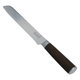 Al Saif Gallery steel knife, 8 inch, wooden handle - brown product image 2
