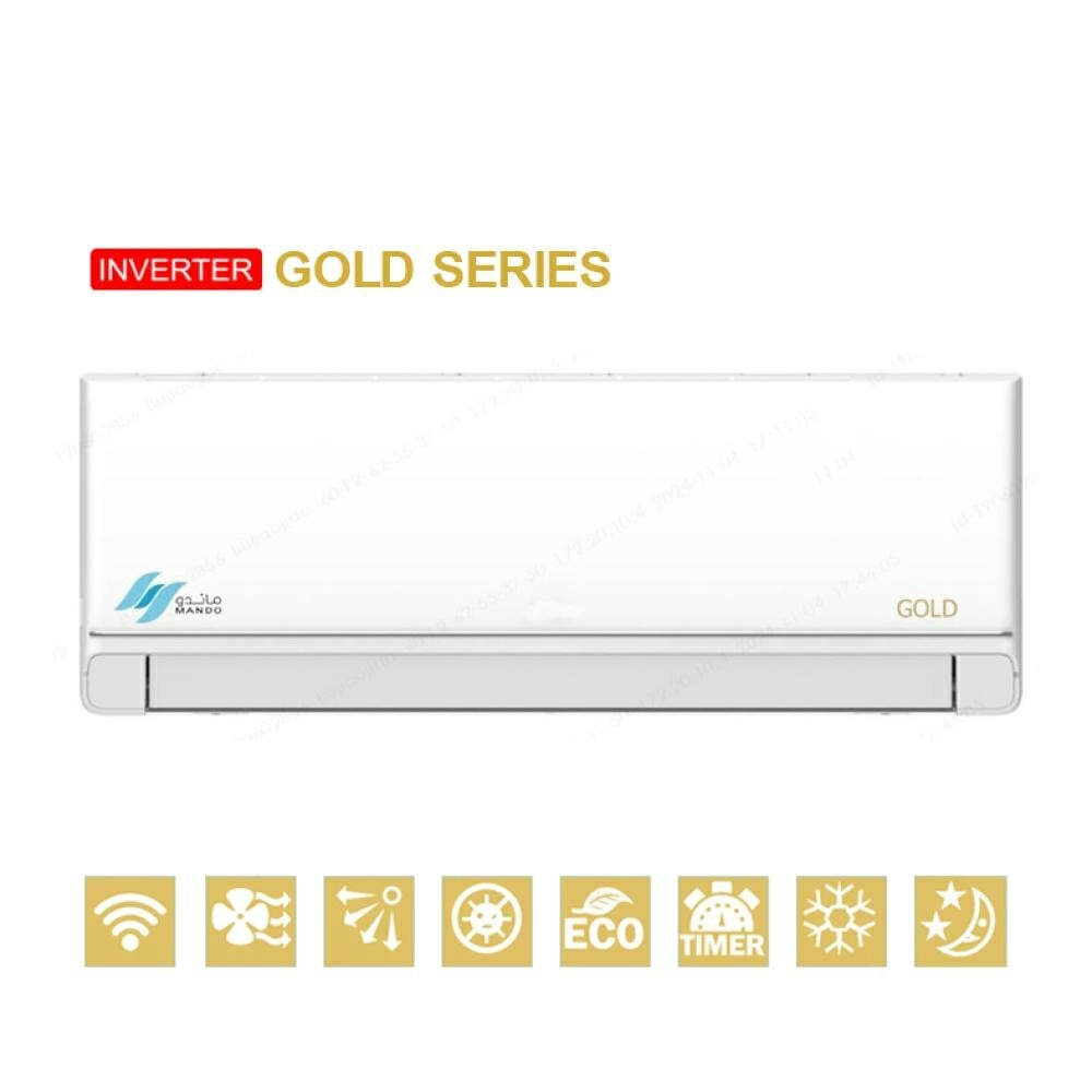Mando Gold AU-24INV-12C Split Air Conditioner, 12000 BTU Cooling, Cooling Only, Wi-Fi Supported, Self-Cleaning, Inverter - White product image 2
