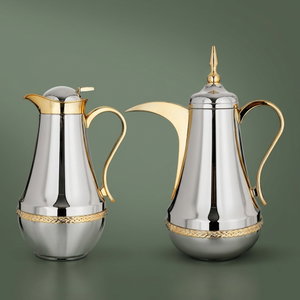 Al Saif Gallery Nouf thermos set, 0.7 / 1 liter, 2 pieces, thermal glass inner shell, stainless steel outer shell - silver gold product image