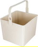 Proof Plastic Carrying Box, 27 x 26 x 21 cm - Beige product image 2