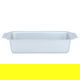 صينية ألمونيوم السيف غاليري، 240x114x65ملم، مستطيل - فضي product image 1