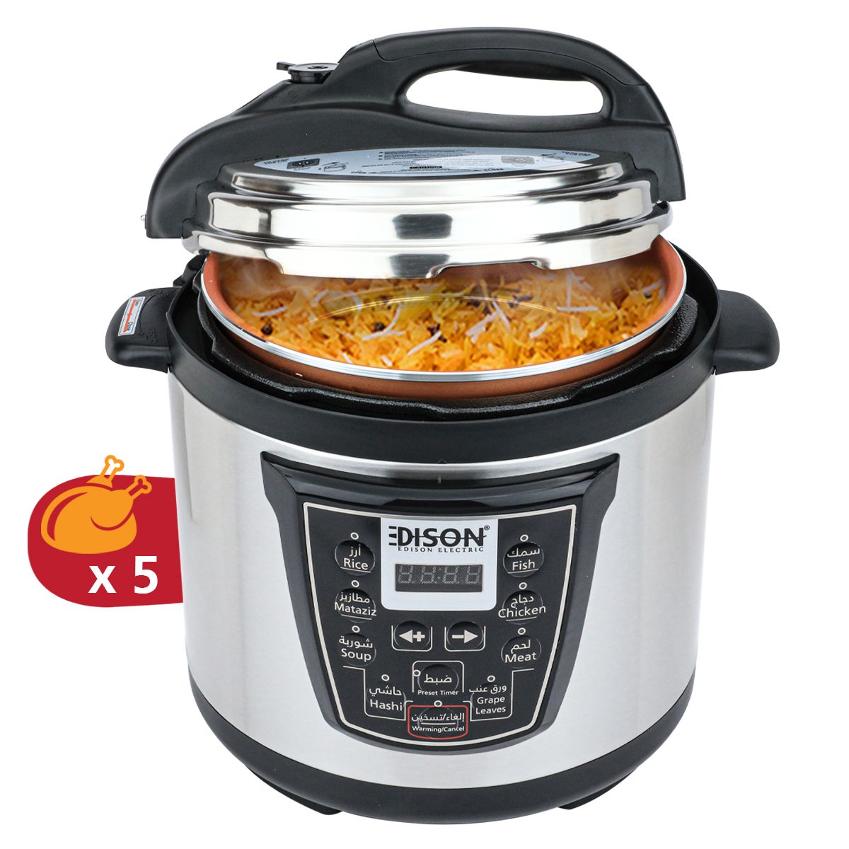Tefal Edison Electric Pressure Cooker, 1600 Watt, 12 Liter - Silver Black product image 1