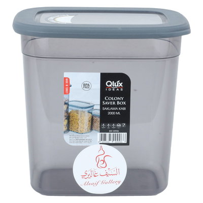 علبة تخزين بلاستيك السيف غاليري، 1300 مل - رمادي شفاف product image 2