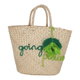 Al Saif Gallery wicker thermos bag, 52 x 35 cm - beige product image 1