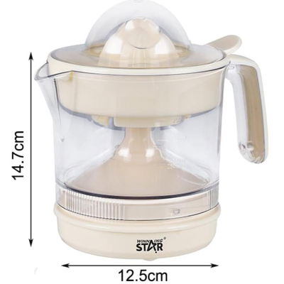 Winning Star ST-5579 Citrus Juicer, 750ml, 30W - Beige product image 2