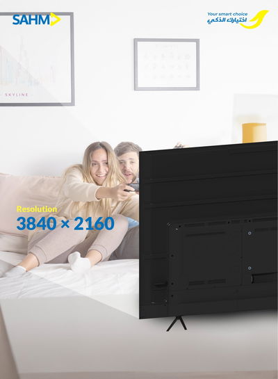 ARRQW SHM-75LPS 75-inch Frameless Smart TV, 4K UHD, LED, Android 13 - Black product image 5