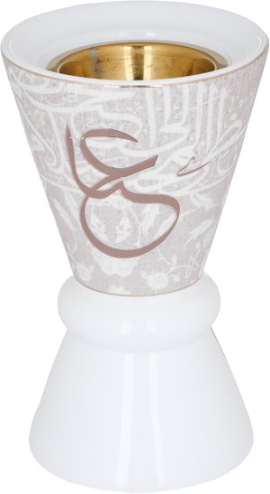 Al Saif Gallery porcelain incense burner, 11 x 11 x 18 cm - white product image 2
