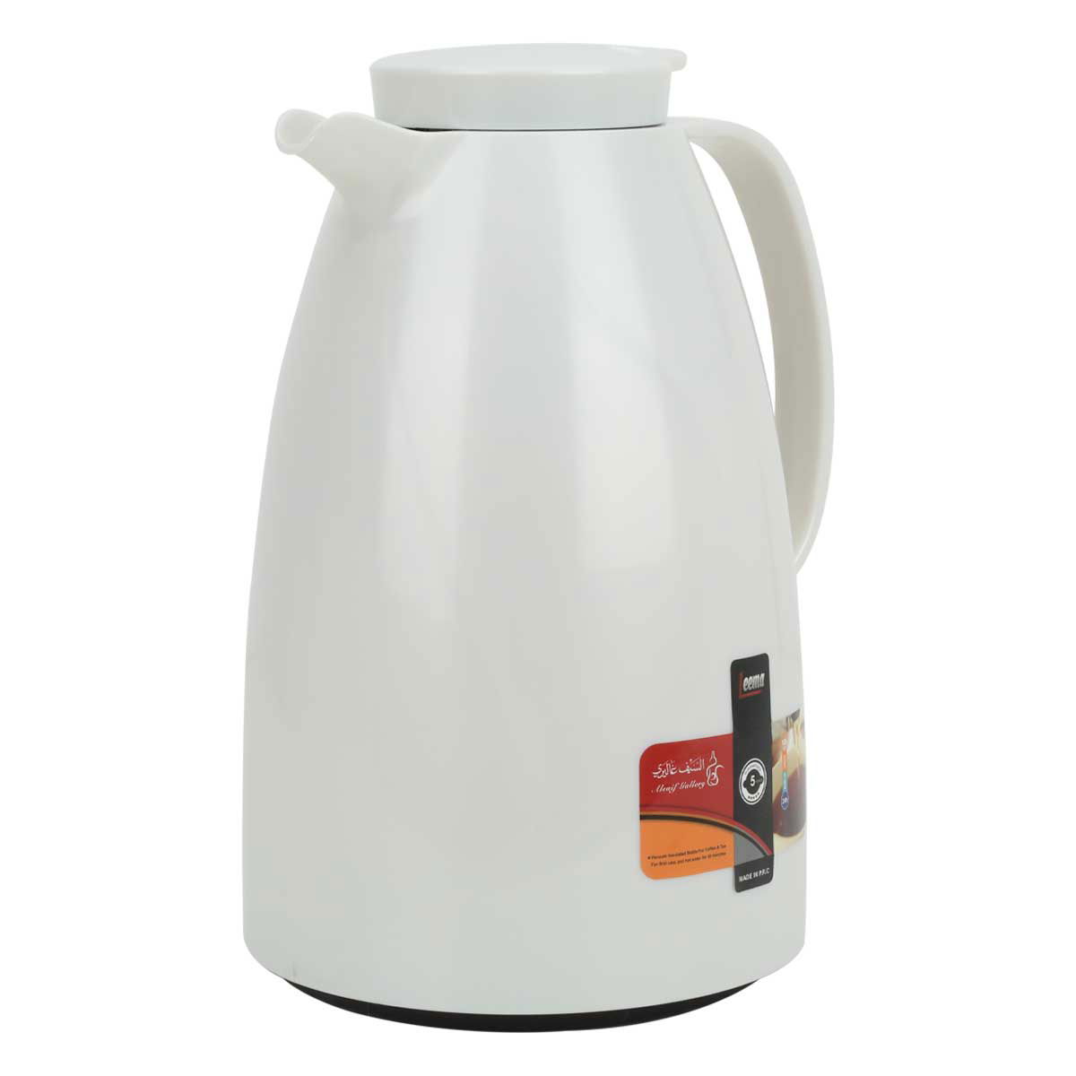Al Saif Gallery Lima Thermos, 2 litres, compressor, thermal glass inner container, plastic outer shell - pearl product image 1