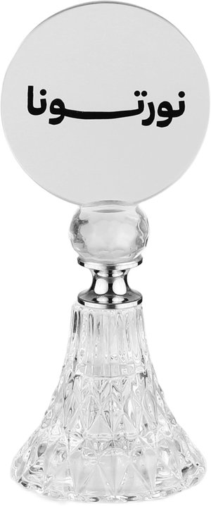 ستاند ترحيب نورتونا زجاج السيف غاليري، 6x6x14 سم - شفاف product image