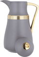 Al Saif Gallery Najd thermos set, 1/1 liter, thermal glass inner shell, plastic outer shell - golden cappuccino product image 6