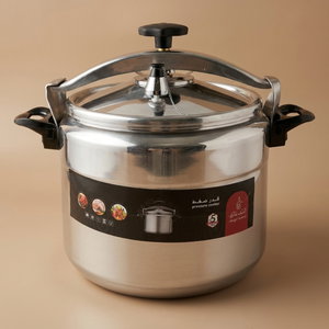 Al Saif Gallery Aluminum Pressure Cooker, 11 Liter - Silver product image