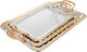 Al Saif Gallery tofaria set with golden edges, 3 pieces, rectangular - silver product image 1