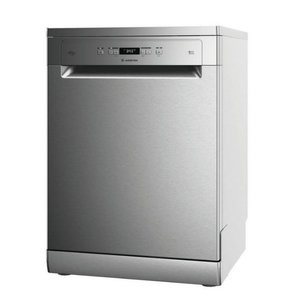 غسالة صحون اريستون، 14 مكان، 7 برامج، شاشة ليد، LFC3C26WX60HZ - فضي product image 2
