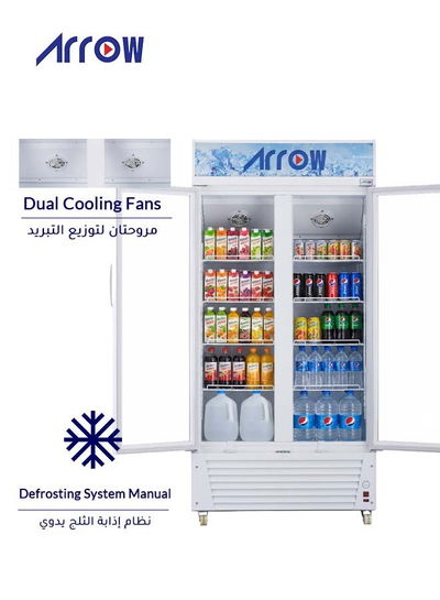 ثلاجة عرض ارو، 618 لتر، 21.8 قدم، خاصية ازالة الجليد، 2 باب، RO-650SCK - ابيض product image 2