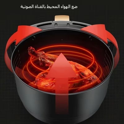 Tefoner Air Fryer, 2800W, 6L, Digital Display, 6 Functions - Black product image 5