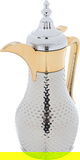 Al Saif Gallery Tamim Dallah Steel, 600 ml - Golden Silver product image 3