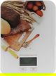 ميزان مطبخ إلكتروني السيف غاليري، 5 كيلو - أزرق فاتح product image 1