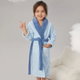 روب اطفال كورال فليس ريفي، 100×40 سم - سماوي product image 15
