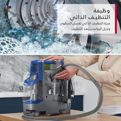 مكنسة محمولة لتنظيف السجاد هوفر، 400 واط، 1.6 لتر، MPACCDCW-CSME - رمادي أزرق product image 9