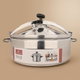 قدر ضغط ألمنيوم السيف غاليري فولكانو، 85 لتر - فضي product image 1