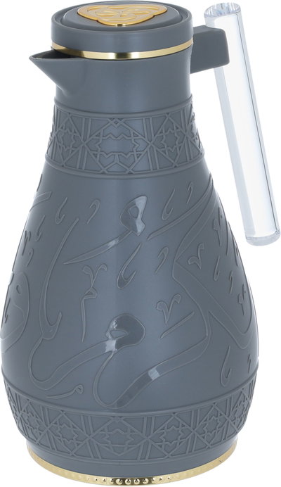 طقم ترامس كرم السيف غاليري، 1 / 0.65 لتر، نقش إسلامي، حافظة داخلية زجاج حراري - رمادي product image 7