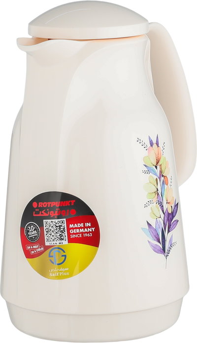 ترمس روتبونت، 1.5 لتر، حافظة داخلية زجاج - اوف وايت product image 3