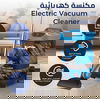 مكنسة كهربائية برميل كيون، 2200 وات، 18 لتر - ازرق product image 3