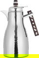 Alsaif Gallery Falwah Thermos Set, 2 Pieces, 1/1 Liter, Glass inner container, Stainless Steel Body - Silver product image 3