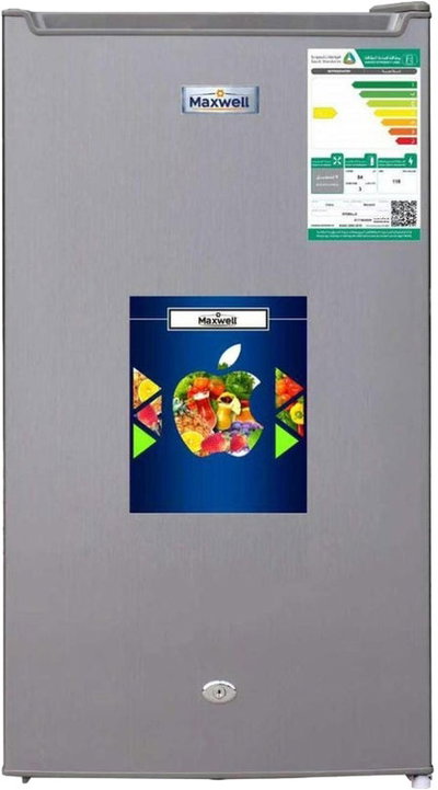 ثلاجة ميني بار ماكس وال، 84 لتر، 3 قدم، 1 باب، RFD90LLS - فضي product image 1