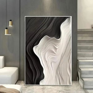 لوحة جدارية كانفس طباعة، 150×100 سم، اطار شامبين - متعدد الالوان product image