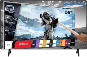 تلفزيون سمارت بدون اطار دانسات، 55 بوصة، 4K UHD، شاشة QLED، نظام ويب او اس، ريسيفر داخلي، DTQ55UWS - اسود product image 2