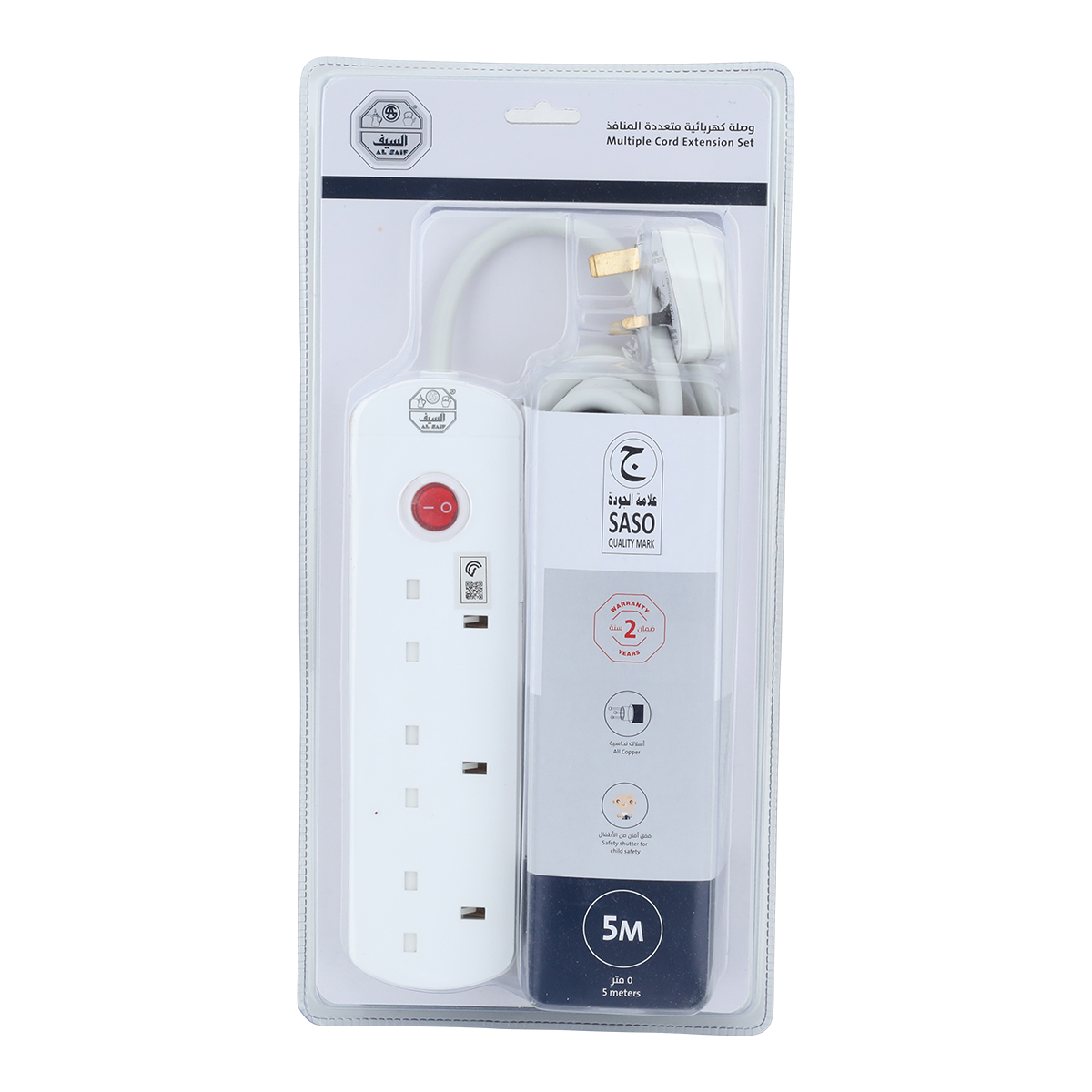 موزع كهربائي السيف غاليري، 3 منافذ، 5 متر طول - ابيض product image 2
