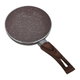 طاوة جرانيت السيف غاليري، 10سم - بني product image 3