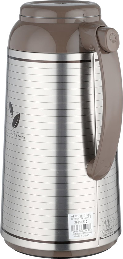 ZOJIRUSHI Abu Fil Thermos, 1.3 Liter, Glass Inner Container, Pump - Cappuccino product image 6