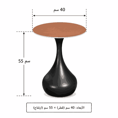 طقم طاولات سيراميك و معدن، 7 قطع - اسود بني product image 3