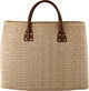 Al Saif Gallery Wicker Bag, 40x18x36 cm - Beige product image 1