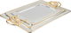 Alsaif Gallery Steel Tofry Set, 3 Pieces - Silver Gold product image 1
