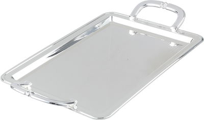 Alsaif Gallery Steel Tofry Set, 3 Pieces - Silver product image 2
