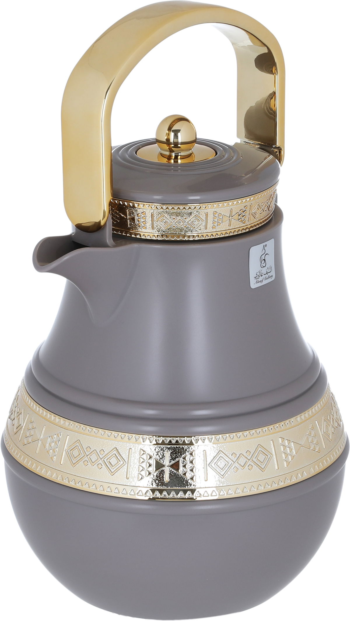 Al Saif Gallery Amal thermos set, 1/0.75 litre, two pieces, gilded, thermal glass inner shell, plastic outer shell - Cappuccino product image 3